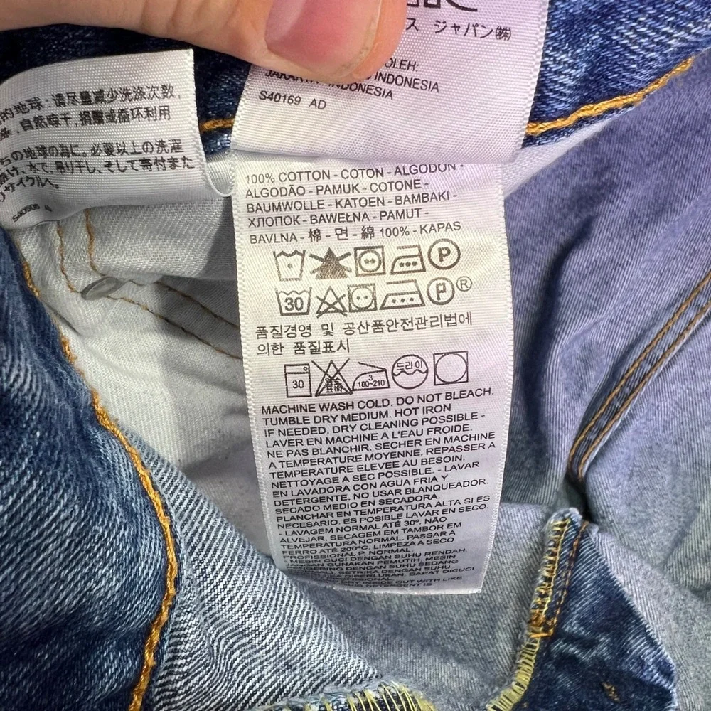 Levis 505 Jeans Mens 40x32 Blue Regular Fit‎ Straight Classic Casual Denim